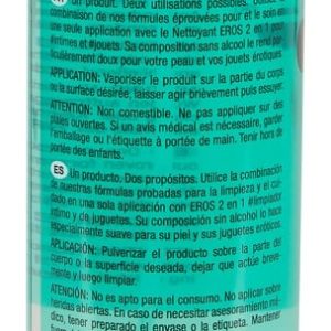 Eros Intimate & Toy Cleaner - 2in1 Reinigung & Pflege (150ml) (150 ml)