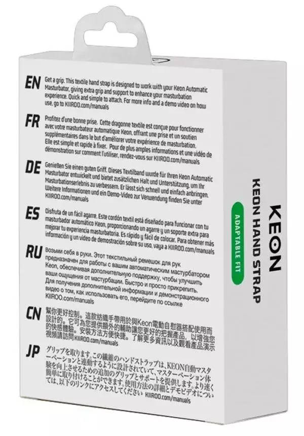 Kiiroo - Hand Strap für KEON: Besserer Halt & Spaß