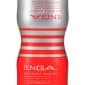 TENGA Dual Sensation Cup - Einweg-Masturbator mit 2 Öffnungen Rot/Silber – A