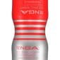 TENGA Dual Sensation Cup - Einweg-Masturbator mit 2 Öffnungen Rot/Silber – B