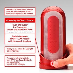 TENGA Flip 0 Red Warmer - Aufklappbarer Masturbator mit Heizstab Rot/Transparent