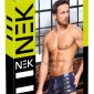 NEK Metallic-Mattlook Pants in Blau mit Powernet-Einsätzen – Verpackung