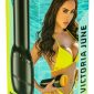 Kiiroo Masturbator Feel Victoria June - realistischer Masturbator mit Vaginaabdruck - 22 cm – Verpackung