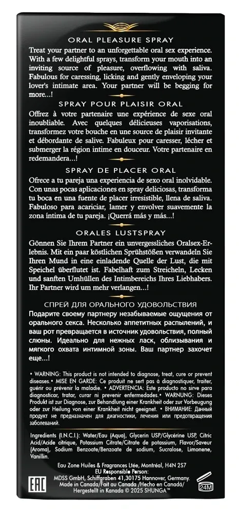 Shunga Waves of Pleasure Exotic Mundspray 20 ml – Fruchtiger Oralsex-Kick