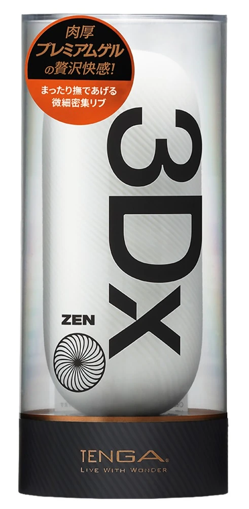 TENGA 3Dx Zen herbruikbare masturbator wit