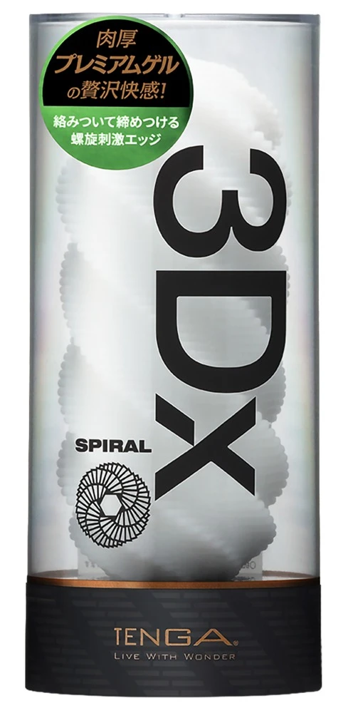 50079410000_verp.jpg TENGA 3Dx SPIRAL Masturbator weiß