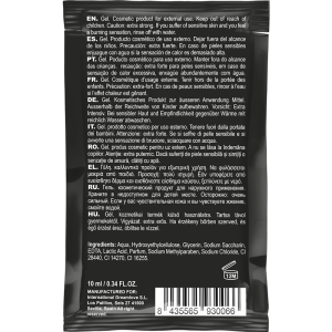 Coquette Cosmetics Magic Climax Gel Orgasmeversterker 10 ml Coquette Cosmetics Magic Climax Gel Orgasmeversterker 10 ml - Afbeelding 2