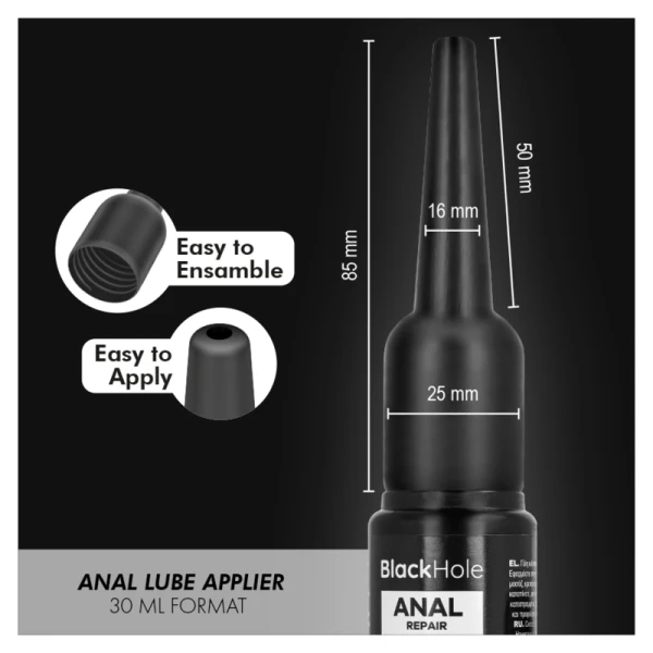 Black Hole Anal Lubricant Applicator Size S