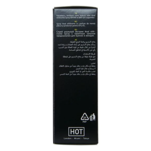 Hot Extremer Analspray 50 ml