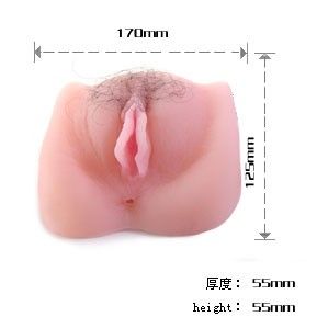 Baile Anthea Magic Flesh Vibrator Masturbator met vagina en anus Baile Anthea Magic Flesh Vibrator Masturbator met vagina en anus - Afbeelding 3