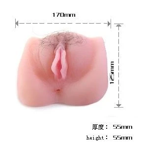 Baile Anthea Magic Flesh Vibrator Masturbator met vagina en anus