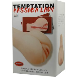Baile Passion Lady 3D Masturbator met Vibratie Baile Passion Lady 3D Masturbator met Vibratie - Afbeelding 6