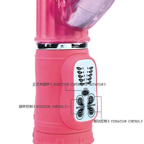Baile Passion Rock Bunny Rampante 10F 27 cm Parelvibrator Baile Passion Rock Bunny Rampante 10F 27 cm Parelvibrator