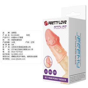 Pretty Love Penishuls met gestructureerde groeven Natuur Pretty Love Penishuls met gestructureerde groeven Natuur - Afbeelding 11
