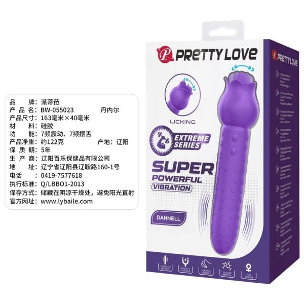 Pretty Love Dannell wiederaufladbarer Oralstimulator und Auflegevibrator lila