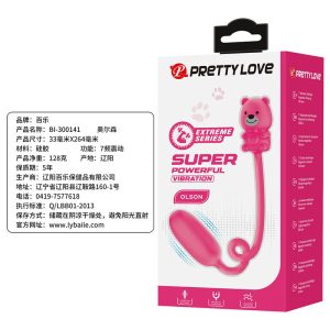 Pretty Love Bullet-Vibrator mit Kabelfernbedienung und 7 Modi Pink Pretty Love Bullet-Vibrator mit Kabelfernbedienung und 7 Modi Pink – Bild 12
